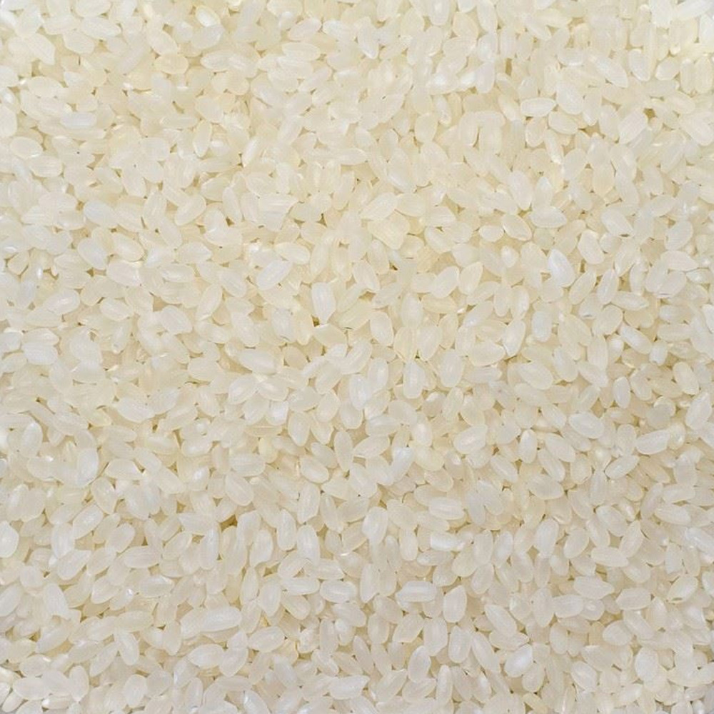 Groski Rice